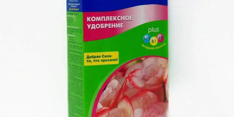 Комплексное удобрение для Бегоний Добрая Сила